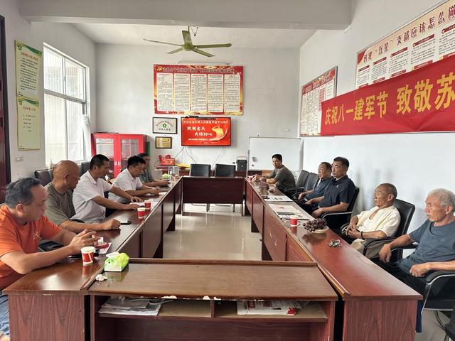 苏阁村的建军节：军歌里的初心 饺子里的深情