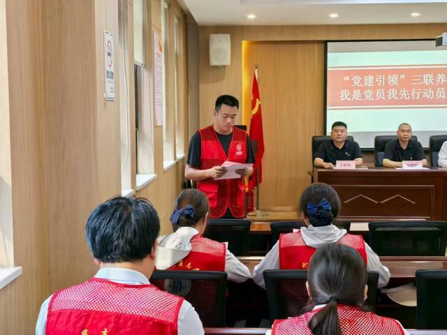 “三联养犬 我是党员我先行”