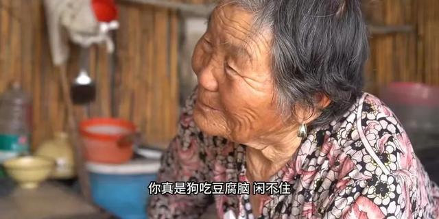 凯凯爷爷去世，曾因凯凯奶高情商夸赞“我嘞个豆”走红