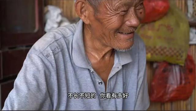 凯凯爷爷去世，曾因凯凯奶高情商夸赞“我嘞个豆”走红