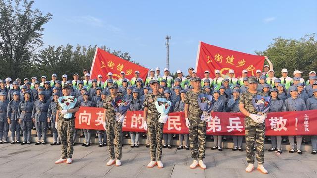 郑州上街健步队：弘扬八一精神 传承红色基因