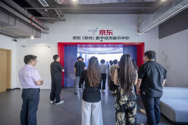 郑州：科技政策深度解读 助力企业创新发展