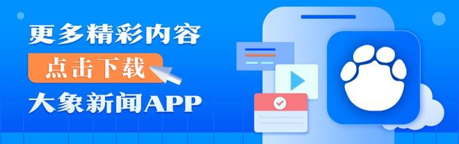 热搜第一！叶珂官宣生小孩，未正面回应与黄晓明感情状态