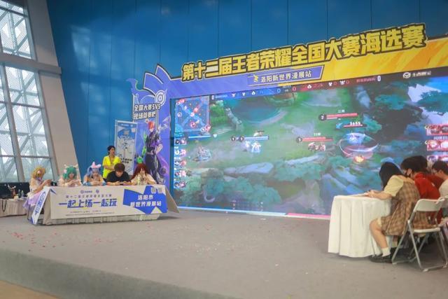 洛阳・新世界动漫游戏嘉年华 2TH 圆满落幕！