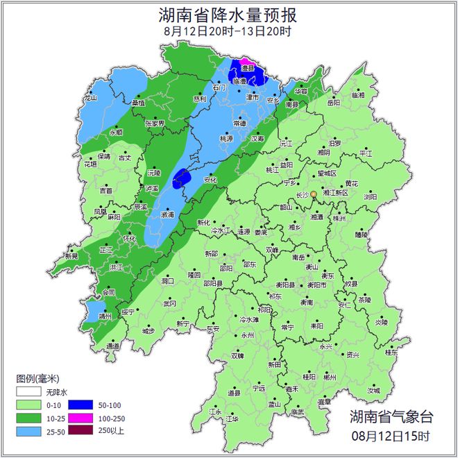 湖南天气：台风“杨柳”来袭，狂风暴雨+电闪雷鸣，最低22℃