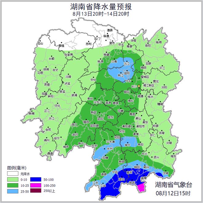 湖南天气：台风“杨柳”来袭，狂风暴雨+电闪雷鸣，最低22℃