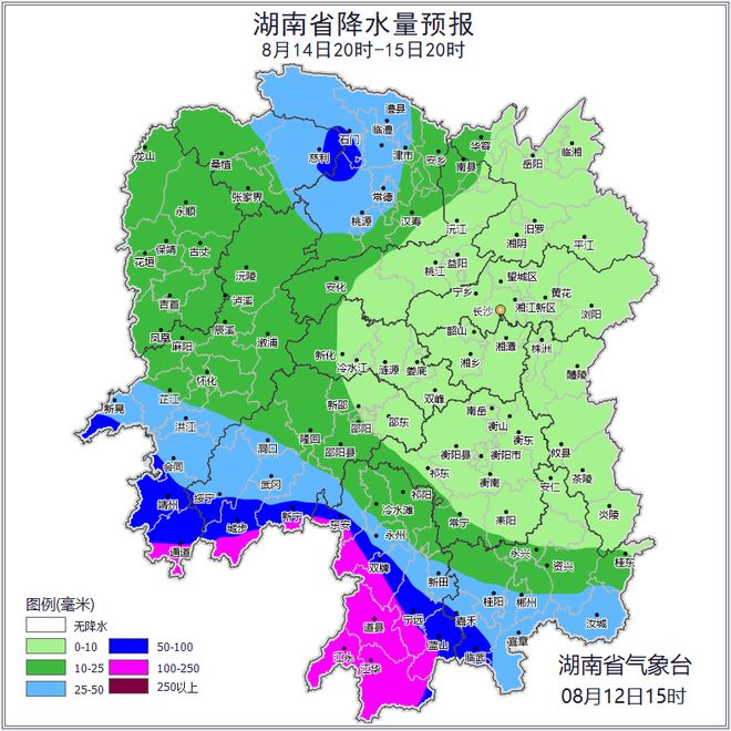 湖南天气：台风“杨柳”来袭，狂风暴雨+电闪雷鸣，最低22℃