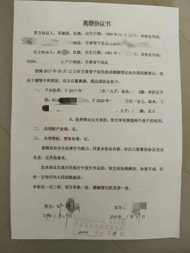 发视频质疑校服问题，家长被行政拘留？最新进展