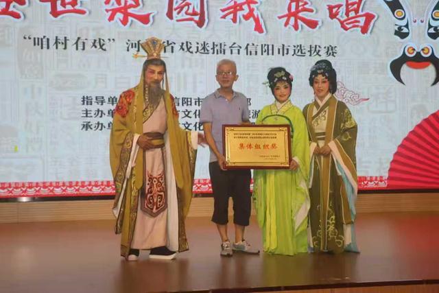 豫剧《春申君——黄浦江上》获最佳表演奖