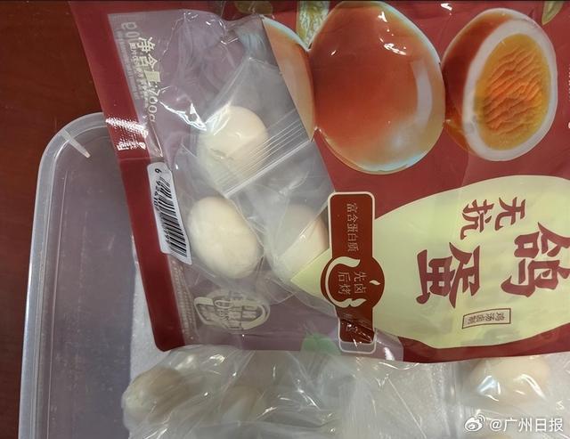 在机场用马桶冲走223枚鸟蛋！男子走私珍稀鸟蛋进境被查