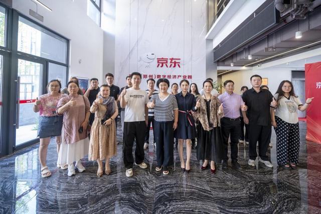 郑州：科技政策深度解读 助力企业创新发展