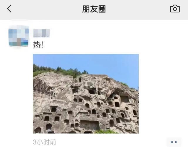 热热热！未来一周天气如何？雨水啥时来？记者来打探