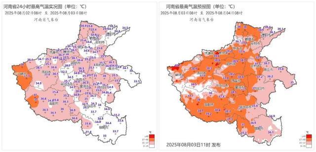 热热热！未来一周天气如何？雨水啥时来？记者来打探