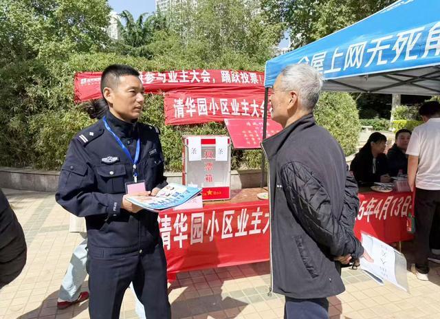 “老百姓的事就是我的事！”—李宁的社区警营“新事儿”